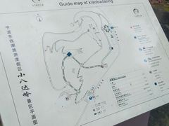 -东钱湖旅游度假区