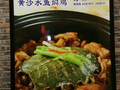 -顺风山庄(水濂山店)