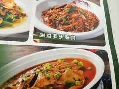 -湖南人家湘菜馆(镇江路店)