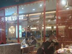 -成都玉林串串香(世纪港湾店)
