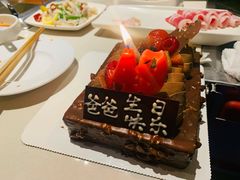 -视界美食自助餐厅·石家庄希尔顿酒店