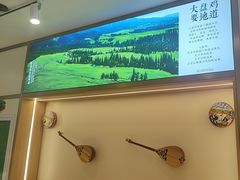 -西域胡氏大盘鸡(谈固店)