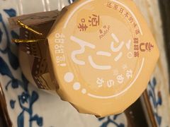 -哥哥の深夜食堂(红松东路店)