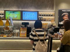 -PAPER STONE BAKERY(天汇广场店)