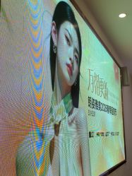 -长沙雅美医疗美容医院