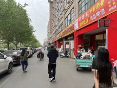 -小寒羊烧烤(凯瑞时代大厦店)