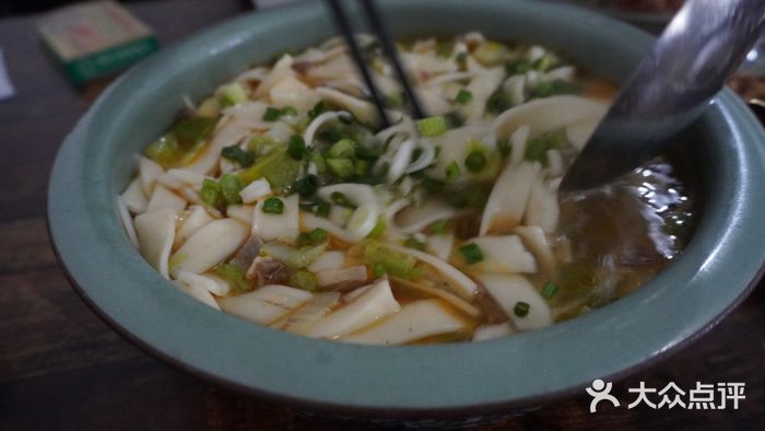 回辉登偰氏面片(东莲花美食街店)图片
