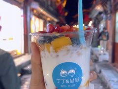 鲜牛乳手工酸奶-丁丁&当当牦牛酸奶·酥油面包(官门口店)
