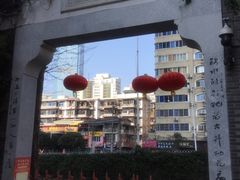 -周记粉店(县正街店)