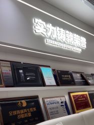 -广州美莱医疗美容医院