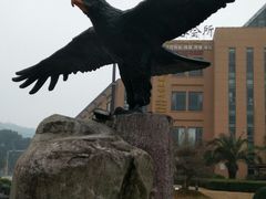 -咸宁万豪温泉谷度假区