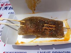 -乐乐姐超级土豆(中关村5号店)