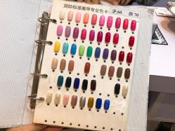 -美斯洛美甲美睫连锁店