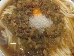 -新川面馆(新街口起源店)