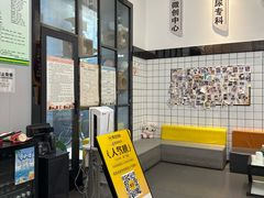 -半岛宠物医院24小时(科华中路店)