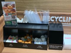 -konigin皇后甜甜圈