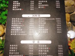 -西塘人家•黑金冠本地好店