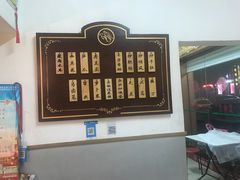 -蓝精灵饺子店