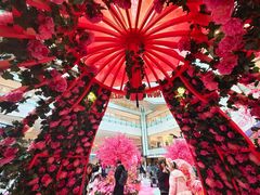 -新城市广场