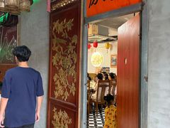 -禄源公·老莞诚饭店