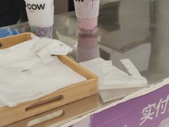 -一只酸奶牛(时代天街A馆店)