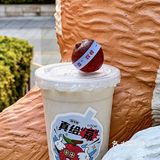 放牛斑新品‼️这荔荔椰椰我能喝好几杯