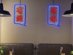-滋味烤鱼(祥和里店)