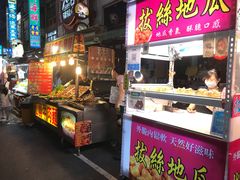 -六合夜市