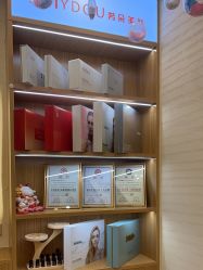 -芳朵美容养生SPA