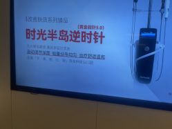 -上海时光整形外科医院