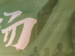 -京狮炙燥·精酿烧烤(首经贸店)