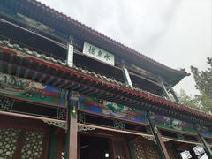-莲池书院博物馆