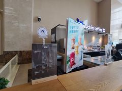 -瑞幸咖啡(重医附二院江南院区店)