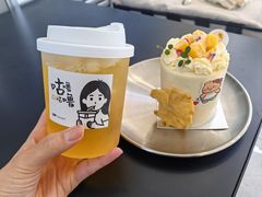 -UP阿噗甜品