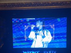 -温莎KTV(珠江路店)