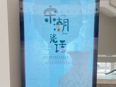 -汕头市博物馆