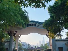 -岳麓山风景名胜区