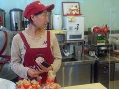 -沪上阿姨鲜果茶(华新大街店)