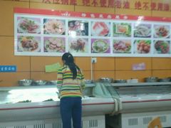 -七恭冒菜(工农村店)