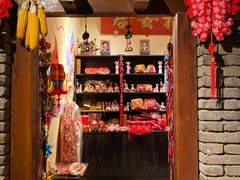 门面-和平菓局(王府井店)