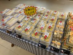 -老鼎丰(靖宇街总店)