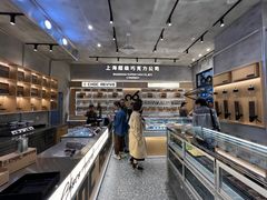 -巧克玩家·城市伴手礼(in88银泰店)