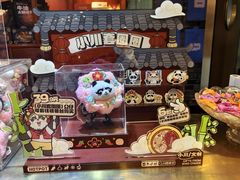 -川西坝子火锅(金沙1.0直营店)