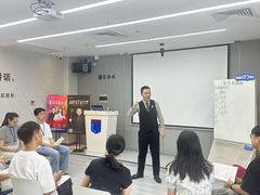 -新励成演讲口才培训(广州海珠学训中心)