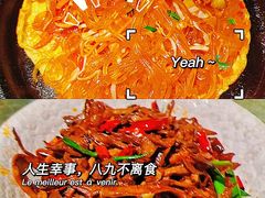 -安天民北方饺子(白石洲店)