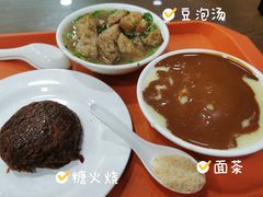 -白魁老号饭庄(安内店)