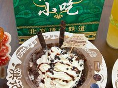-牛街洪记小吃店(牛街店)