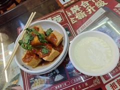 -聚百川(增城西城路店)