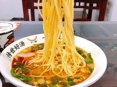 -牛一嘴·兰州牛肉面·大盘鸡(财富中心店)