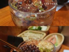 玫瑰冰粉-独食火锅·半米屋台(直营总店)